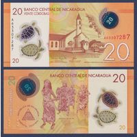 Никарагуа, 20 кордоба 2019 г, P-210 (A, полимер, полимер, моравская церковь в Лагуна-де-Перлас, фестиваль Майо Я), UNC
