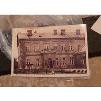 Старое фото Лида