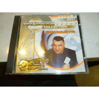 КРЕСТОВЫЙ ТУЗ - МП 3