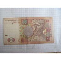 2 гривны 2011 г. серия ПЕ с рубля!