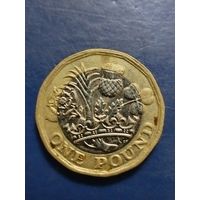 Великобритания 1 фунт 2016