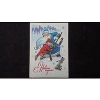Открытка В.Зарубин С Новым годом 1977 год