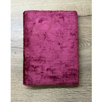 Альбом для фотографий бархатный СССР отличное состояние