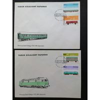 Польша 1985 Два КПД с полной серией марок "40 лет локомотивостроительному и вагоностроительному заводу "PAFAWAG" во Вроцлаве (Breslau)" (спецгашение) Mi.2993-2996 каталог 3.00 евро