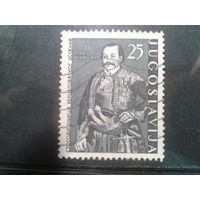 Югославия, 1961. Лука Вукалович, лидер сербского восстания