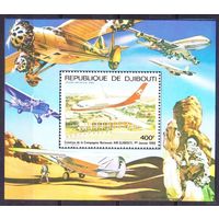 1980 Джибути 270/B15 Самолеты авиация,  MNH
