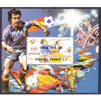 1982 Джибути  Чемпионат мира по футболу FIFA 1982 в Испании Надпечатка MNH