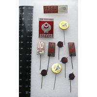 Все лоты с рубля.Знаки Автоэкспорт СССР,есть тяжелые.