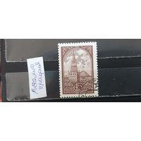 РАСПРОДАЖА. СССР 1982г. Полная серия. Гаш.