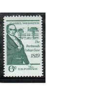 США-1969, (Мих.991),  * ,  Личности, Политик (одиночка)