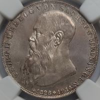 2 марки 1915 Саксен-Мейнинген MS-65 Редкая монета в высоком грейде.