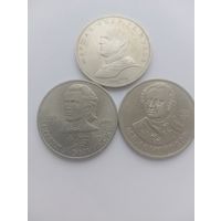 ЮБИЛЕЙНЫЕ МОНЕТЫ СССР 3 шт (2).