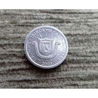 Werty71 Бурунди 1 франк 2003 Лев