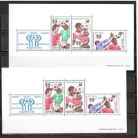 ФФ3 Мали 1978 Футбол