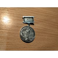 Узнику нацизма