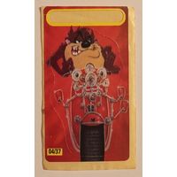 Disney World #4 (Candy World S.A. Spain)