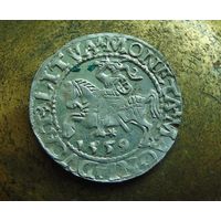 Полугрош 1559 UNC.