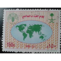 Саудовская Аравия, 1990. Всемирный день продовольствия, карта