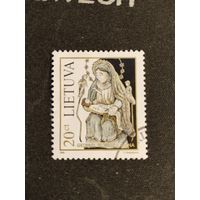 Литва 1995  день скорби