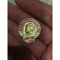 Спартак москва