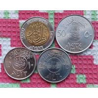 Саудовская Аравия набор монет 10, 25, 50, 100 халала, UNC. Предложи свою цену или обмен!