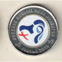 Панама 1 бальбоа 2019 Всемирный день молодёжи цветная