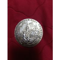 Настольная медаль