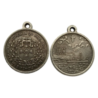 Копия Медаль За бой Варяга и Корейца 1904 год