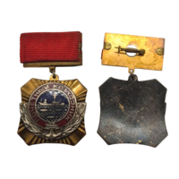 Знак Почётный колхозник Минрыбхоз СССР