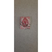 Российская империя. Стандарт. 1902г. гашеная