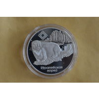 20 рублей 2006 Красный бор с 1 руб