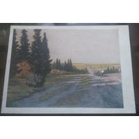 1955 год В.Бибиков Северо-Печорский тракт