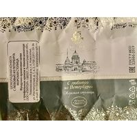 Фантик/обертка от конфеты "Морская Столица" Россия КФ Санкт-Петербурга ПУРПУР