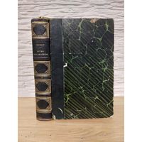 1842. Тимон. Книга ораторов. Timon. Livre des Orateurs. Наполеон, Дантон, Лафайет. 27 гравюр. Редкая книга!!!