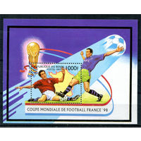 Бенин - 1996г. - Футбол - 1 блок - полная серия, MNH [Mi bl. 26]. #O-Bl-Z-2-14