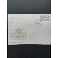 Польша 1987 КПД с маркой "Всемирный день почты" (спецгашение) Mi.3023 каталог 0.60 евро