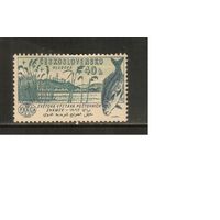 Чехословакия-1961(Мих.1295) , *  ,  Фауна, Рыбы