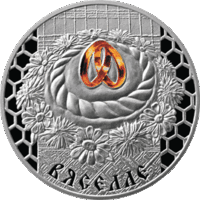 20 рублей 2006 год Вяселле Свадьба
