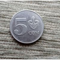 Werty71 Кыргызстан 5 сом 2008 Киргизия