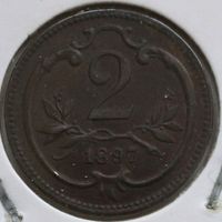 Австрия 2 геллера 1897 год