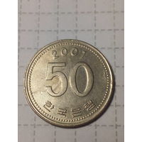 50 вон Южная Корея 2001 год