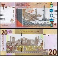 Судан 20 фунтов образца 2017 года UNC p74d серия ET