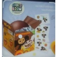 Куплю набор Choco Boom Чебурашка или двойная полная коллекция наклеек 8 штук чебурашек нужны ТОЛЬКО В МИНСКЕ ПОЧТОЙ НЕ ВЫСЫЛАЮ