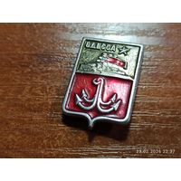 Знак значок Одесса