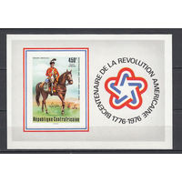 Всадник. Центральная Африка. 1976. 1 блок б/з. Michel N бл10 (15,0 е)