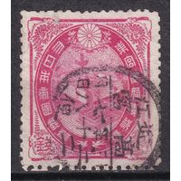 21.J. Япония. Свадьба наследного принца Ёсихито и принцессы Кудзё Садако. 1900 г. 3 S. Одиночный выпуск. Mi.#89A.