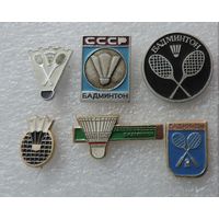 Значки спортивные "Бадминтон"СССР - 6 шт. Алюминий.