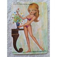 Колендарики. Испания