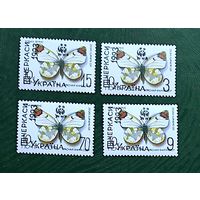 Марки с надпечатками 90-х, Черкасы, с 1 рубля без мин.