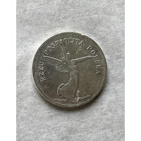 5 злотых 1928 Ника